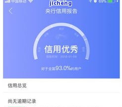 普洱茶专家周红杰：详细介绍与评价