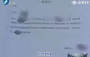 工商欠款5000逾期2年，可能被起诉或上门催收，涉及金额达20000万逾期4年