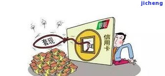 招商逾期外包合法吗？是不是真的会上门催收？