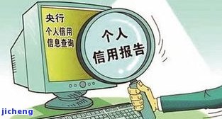 工商逾期期怎么办？手续、还款计算及小时规定全解析