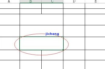 手镯条宽13.2：毫米单位下的尺寸、版本及是不是为轮胎的全面解析