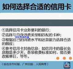 建设逾期4年-建设银行逾期4个月了,说银行要起诉我了