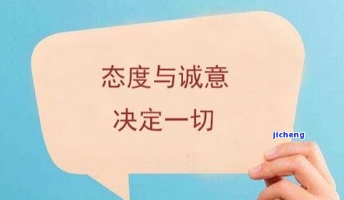 招商逾期电话不接会有何后果？长时间未接电话会影响信用吗？