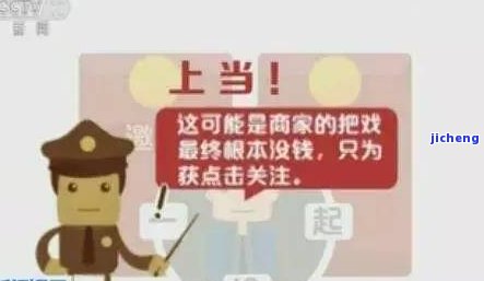 招商逾期电话打少了？影响严重，多久才会停止叫？