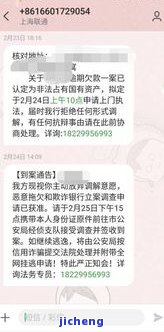 黄金手链加工费多少钱-黄金手链加工费多少钱一克