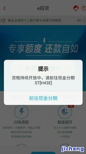 清代翡翠手镯加工工艺-清代翡翠手镯加工工艺流程