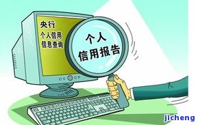 发银行逾期一天还款对信用有影响吗？了解其影响及解决办法