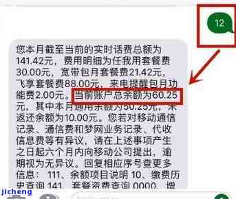 发逾期6w5发消息：可能委托报案，逾期3-5天分别电话威胁不同处理方式