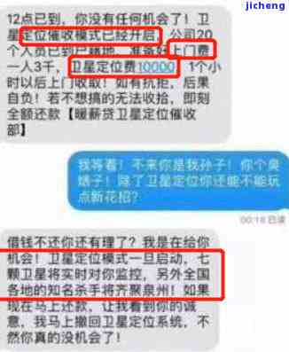 玉石中六价位是多少钱-玉石价格中六什么意思