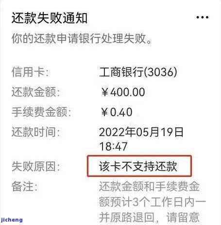 发信用卡还款可期多久？最长期至几号？