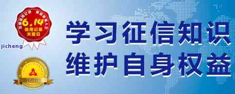 工商逾期能否协商？详细步骤与注意事