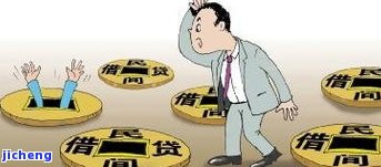 交通逾期六年的本金协商与诉讼问题