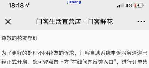 发信用卡5万逾期1个月是不是会被起诉？