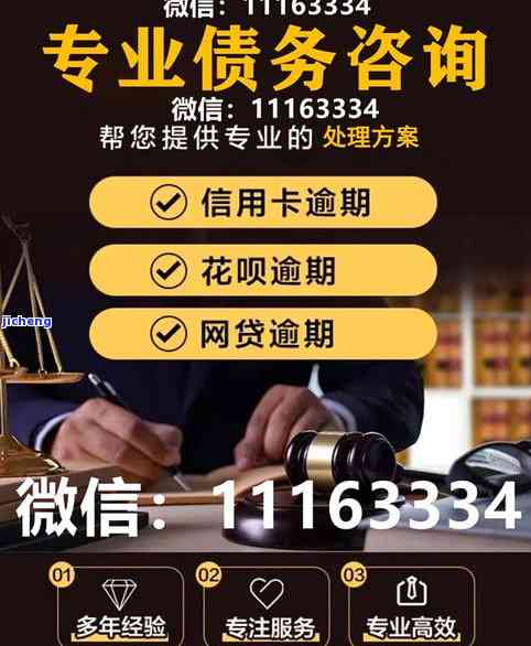 发信用卡5万逾期1个月是否会被起诉？