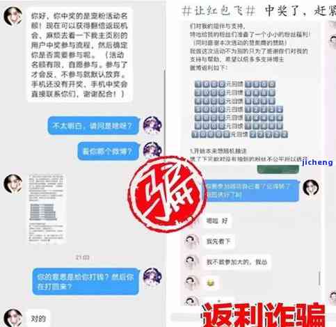 逾期减免是什么意思？详解逾期后的减免政策及真实性