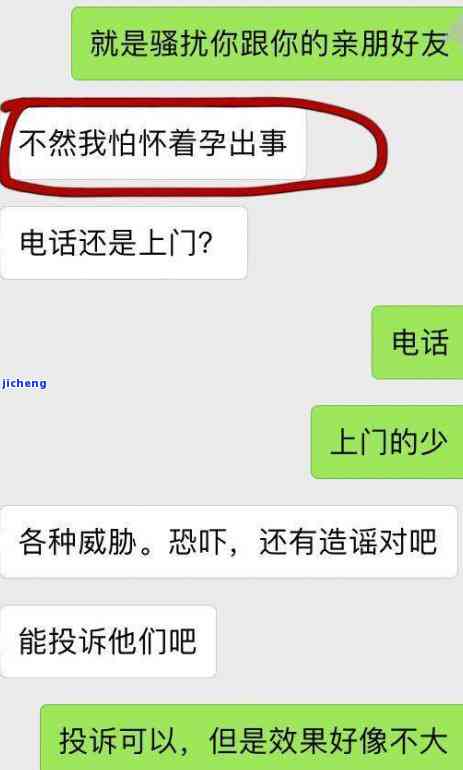 招商欠三万逾期一年：会起诉吗？逾期三个月如何处理？