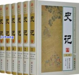 昔归名字的传说：由来、地名由来、典故与历