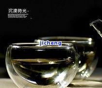 顶级茶杯-顶级茶杯排行榜