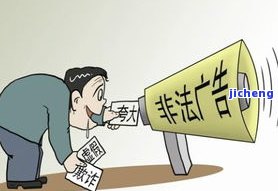 交通逾期还款：能否继续使用、办理蓄卡、提取资金？还可协商分期，清偿后是否可再申请信用卡？