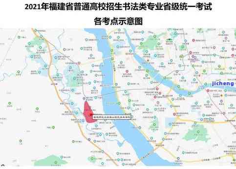 福建昔归场地址查询及地图