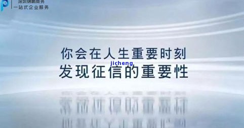 工商逾期多久上家门？影响与解决方案全面解析