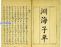 昔归这个名字-昔归名字的来历