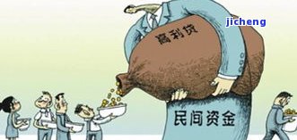 发逾期多久会遭上门催收？知乎用户分享经验与建议