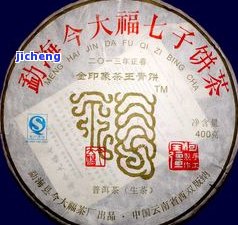 昔归印象茶厂-昔归印象价格