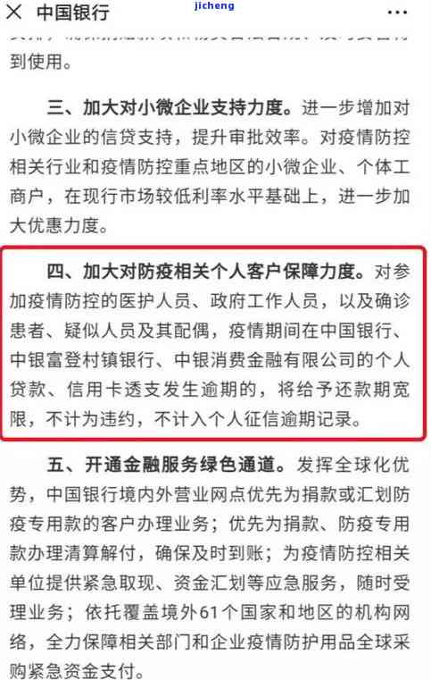 普洱有毒：是不是有毒蛇及主要毒性成分？