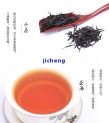 宽夫红茶官网-宽夫红茶1715价格