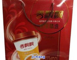 日东红茶logo及配料表、产地介绍，以及口感评测——日东红茶奶茶