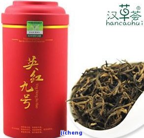 英德红茶官网网页：最新产品、入口及旗舰店一网打尽！