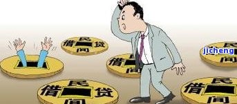 招商逾期协商后第二次逾期：怎样解决及避免再次违约？