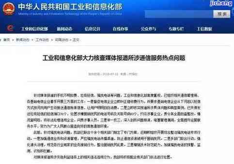 玉戴上后可以摘下来吗-玉戴上后可以摘下来吗图片