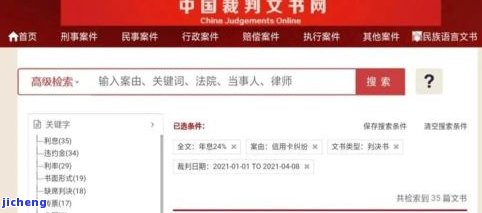 普洱凤凰窝茶2019年价格，【2019最新】普洱凤凰窝茶价格表，超详细的茶叶价格行情分析