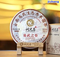 最新天方茶业价格表及查询，一网打尽！