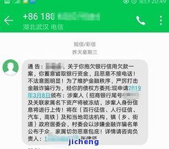 金刚结小孩可以佩戴吗-金刚结适合小孩子戴吗?