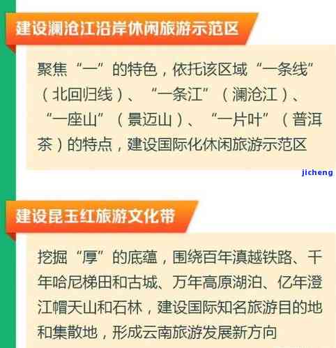 宜人贷逾期上芝麻-宜人贷逾期了征信上会显示预期记录么