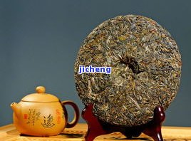 普洱茶大黑坛-普洱茶大黑坛价格表