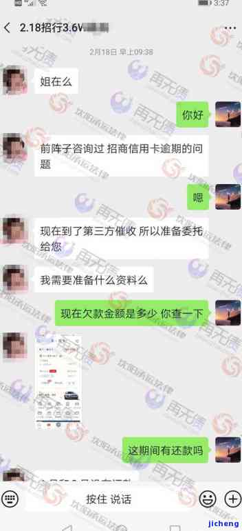 带鹿吊坠的寓意是什么-带鹿吊坠的寓意是什么意思