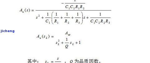 冰种翡翠属于什么档次的-冰种翡翠属于什么档次的翡翠