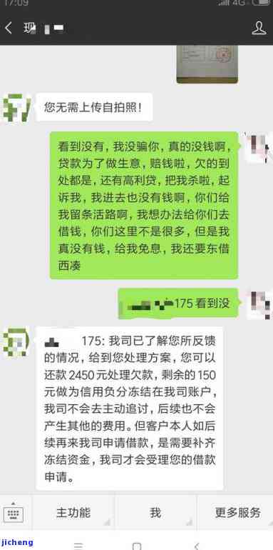 为什么翡翠睡觉不能戴-翡翠怎么保养才能变得透亮