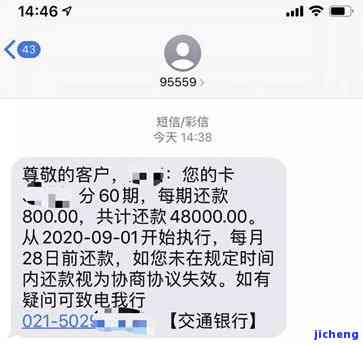 为什么翡翠睡觉不能戴-翡翠怎么保养才能变得透亮