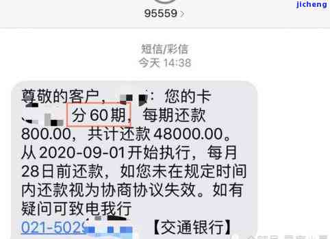 周大福传承金镶玉吊坠-周大福金镶玉传承吊坠价格查询