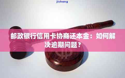 周大福传承金镶玉吊坠-周大福金镶玉传承吊坠价格查询