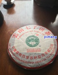 普洱茶的分类品种大全：详细图解及市场价格