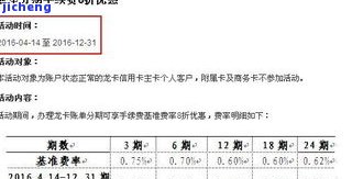 玉貔貅还是金貔貅好-玉貔貅还是金貔貅好?