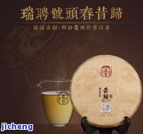 普洱茶黑黄色怎么回事？详解起因与解决方法