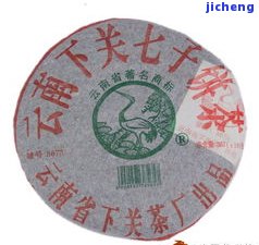 栆香型普洱茶-普洱茶 香型