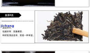 小方片普洱茶定制怎么推销，私人订制：怎样推销小方片普洱茶？